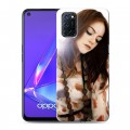 Дизайнерский пластиковый чехол для OPPO A52 Эмма Стоун