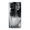 Дизайнерский силиконовый с усиленными углами чехол для Samsung Galaxy M51 Эмма Стоун