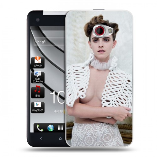 Дизайнерский пластиковый чехол для HTC Butterfly S Эмма Уотсон
