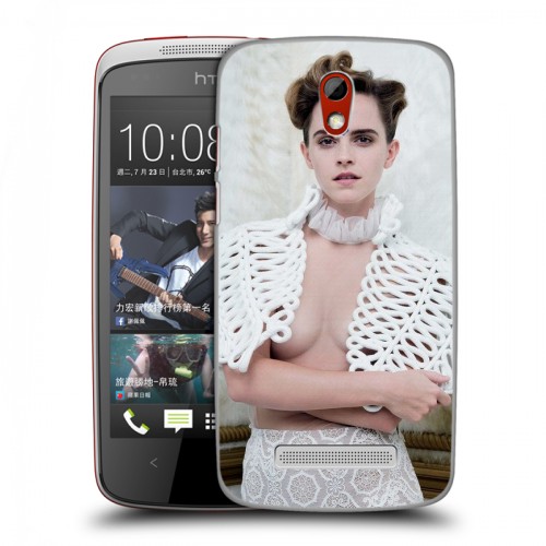 Дизайнерский пластиковый чехол для HTC Desire 500 Эмма Уотсон