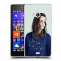 Дизайнерский пластиковый чехол для Microsoft Lumia 540 Эмма Уотсон