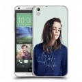 Дизайнерский пластиковый чехол для HTC Desire 816 Эмма Уотсон