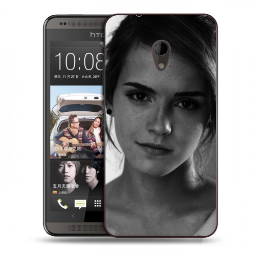 Дизайнерский пластиковый чехол для HTC Desire 700 Эмма Уотсон