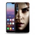 Дизайнерский силиконовый с усиленными углами чехол для Huawei P20 Pro Эмма Уотсон