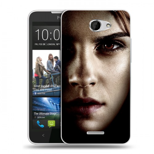 Дизайнерский пластиковый чехол для HTC Desire 516 Эмма Уотсон
