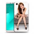 Дизайнерский пластиковый чехол для OPPO A83 Эмма Робертс