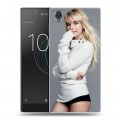 Дизайнерский пластиковый чехол для Sony Xperia L1 Эмма Робертс