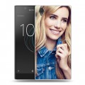 Дизайнерский пластиковый чехол для Sony Xperia L1 Эмма Робертс