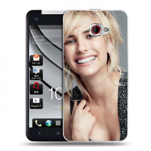 Дизайнерский пластиковый чехол для HTC Butterfly S Эмма Робертс