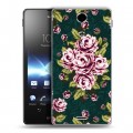 Дизайнерский пластиковый чехол для Sony Xperia TX Цветочный арт-деко