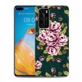 Дизайнерский силиконовый с усиленными углами чехол для Huawei P40 Цветочный арт-деко