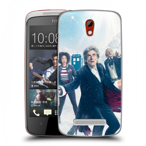 Дизайнерский пластиковый чехол для HTC Desire 500 Доктор Кто