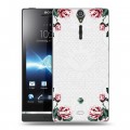 Дизайнерский пластиковый чехол для Sony Xperia S Цветочный арт-деко