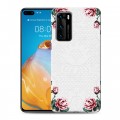 Дизайнерский силиконовый с усиленными углами чехол для Huawei P40 Цветочный арт-деко