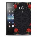 Дизайнерский пластиковый чехол для Sony Xperia acro S Цветочный арт-деко