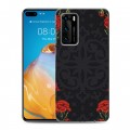 Дизайнерский пластиковый чехол для Huawei P40 Цветочный арт-деко