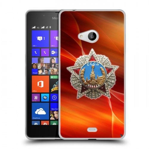 Дизайнерский пластиковый чехол для Microsoft Lumia 540 9 мая