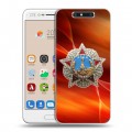 Дизайнерский пластиковый чехол для ZTE Blade V8 9 мая