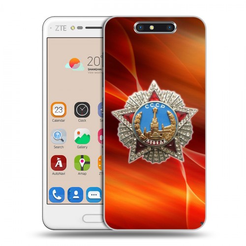 Дизайнерский пластиковый чехол для ZTE Blade V8 9 мая