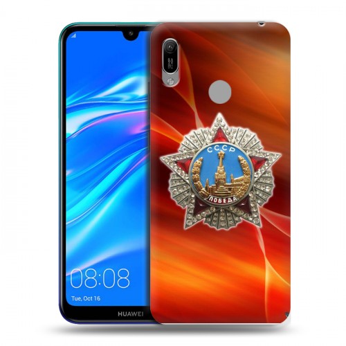 Дизайнерский пластиковый чехол для Huawei Y6 (2019) 9 мая