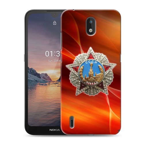 Дизайнерский силиконовый чехол для Nokia 1.3 9 мая