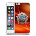 Дизайнерский силиконовый чехол для Iphone 6 Plus/6s Plus 9 мая