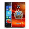 Дизайнерский пластиковый чехол для Microsoft Lumia 435 9 мая