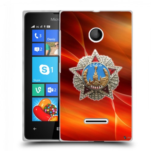 Дизайнерский пластиковый чехол для Microsoft Lumia 435 9 мая