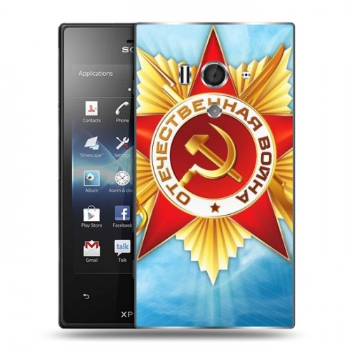 Дизайнерский пластиковый чехол для Sony Xperia acro S 9 мая