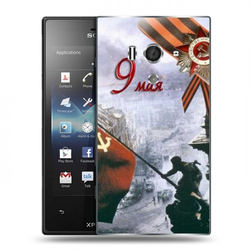 Дизайнерский силиконовый чехол для Sony Xperia acro S 9 мая