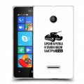 Дизайнерский пластиковый чехол для Microsoft Lumia 435 9 мая