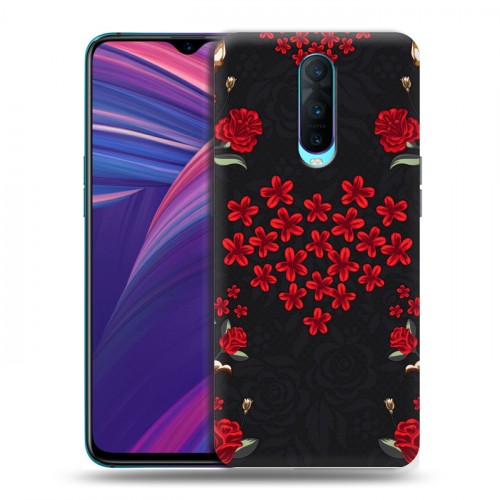 Дизайнерский пластиковый чехол для OPPO RX17 Pro Цветочный арт-деко