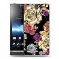 Дизайнерский пластиковый чехол для Sony Xperia S Цветочный арт-деко