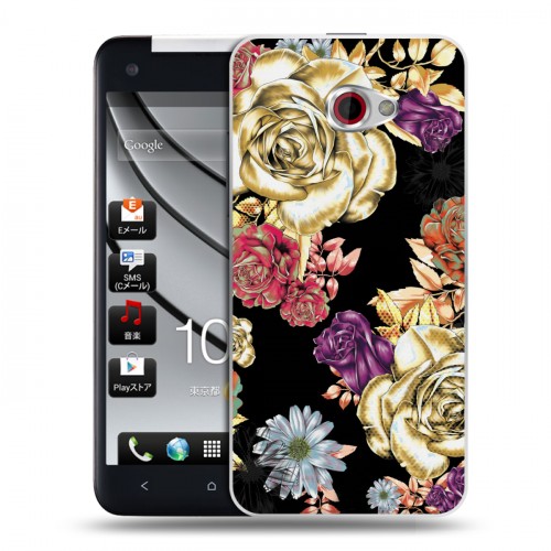 Дизайнерский пластиковый чехол для HTC Butterfly S Цветочный арт-деко