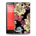 Дизайнерский силиконовый чехол для Xiaomi RedMi Note Цветочный арт-деко