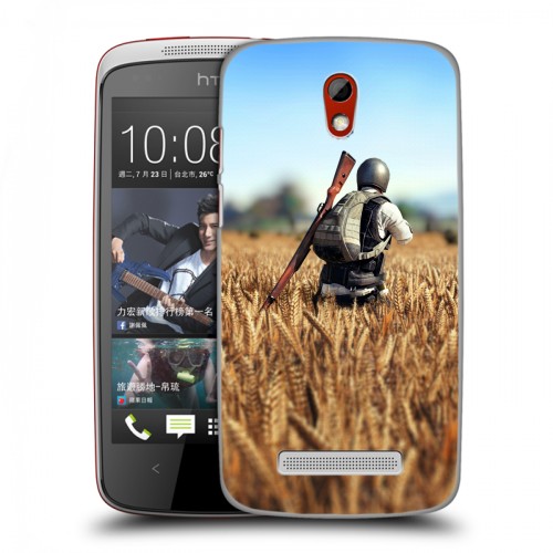 Дизайнерский пластиковый чехол для HTC Desire 500 PLAYERUNKNOWN'S BATTLEGROUNDS