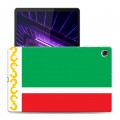 Дизайнерский силиконовый чехол для Lenovo Tab M10 Plus флаг Чечни