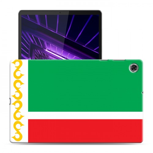 Дизайнерский силиконовый чехол для Lenovo Tab M10 Plus флаг Чечни