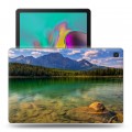 Дизайнерский силиконовый чехол для Samsung Galaxy Tab S5e озеро