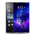 Дизайнерский пластиковый чехол для Sony Xperia acro S Северное сияние