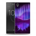 Дизайнерский пластиковый чехол для Sony Xperia L1 Северное сияние