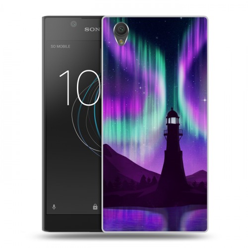 Дизайнерский пластиковый чехол для Sony Xperia L1 Северное сияние