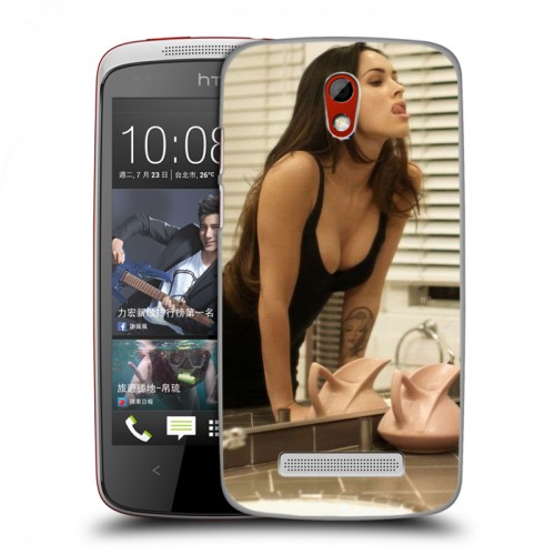 Дизайнерский пластиковый чехол для HTC Desire 500 меган фокс
