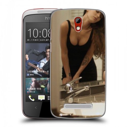 Дизайнерский пластиковый чехол для HTC Desire 500 меган фокс