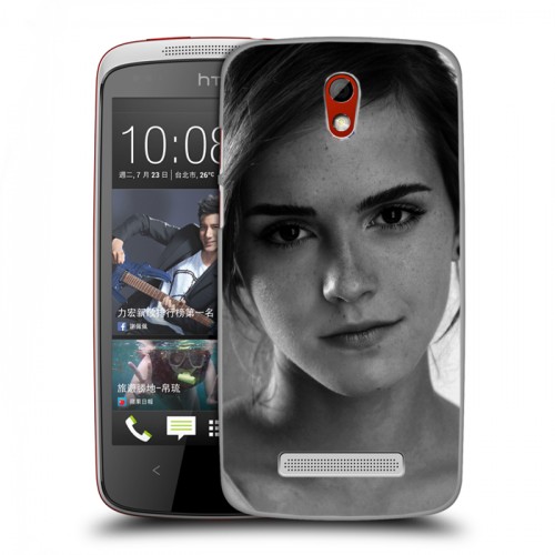 Дизайнерский пластиковый чехол для HTC Desire 500 Эмма Уотсон