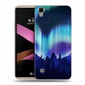 Дизайнерский пластиковый чехол для LG X Style Северное сияние