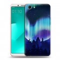 Дизайнерский пластиковый чехол для OPPO A83 Северное сияние