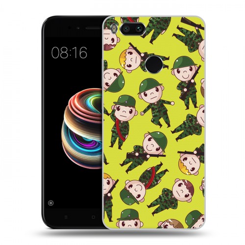Дизайнерский силиконовый чехол для Xiaomi Mi5X 23 февраля