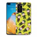 Дизайнерский пластиковый чехол для Huawei P40 23 февраля