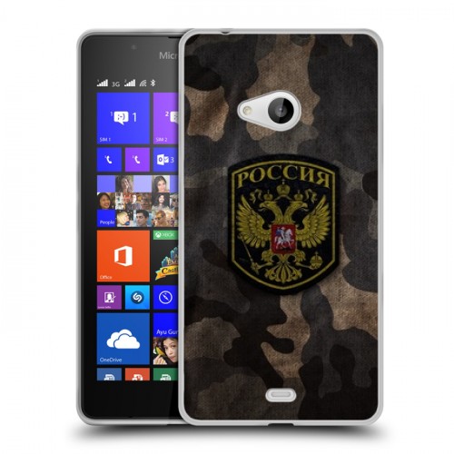 Дизайнерский пластиковый чехол для Microsoft Lumia 540 23 февраля